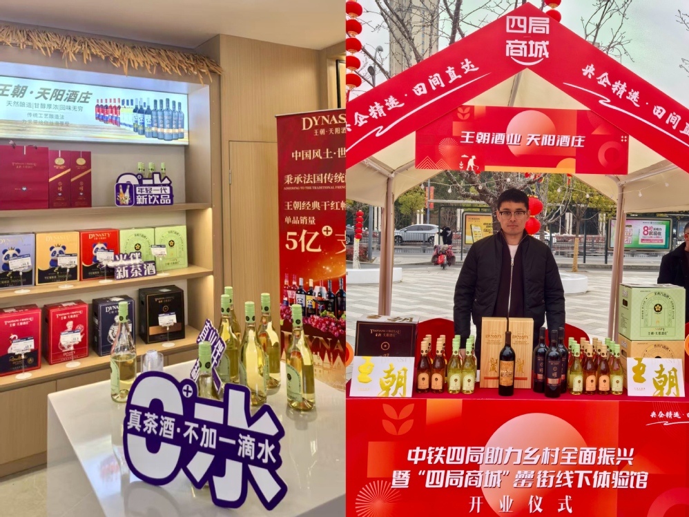 首页- 新宝GG集团创造事业平台