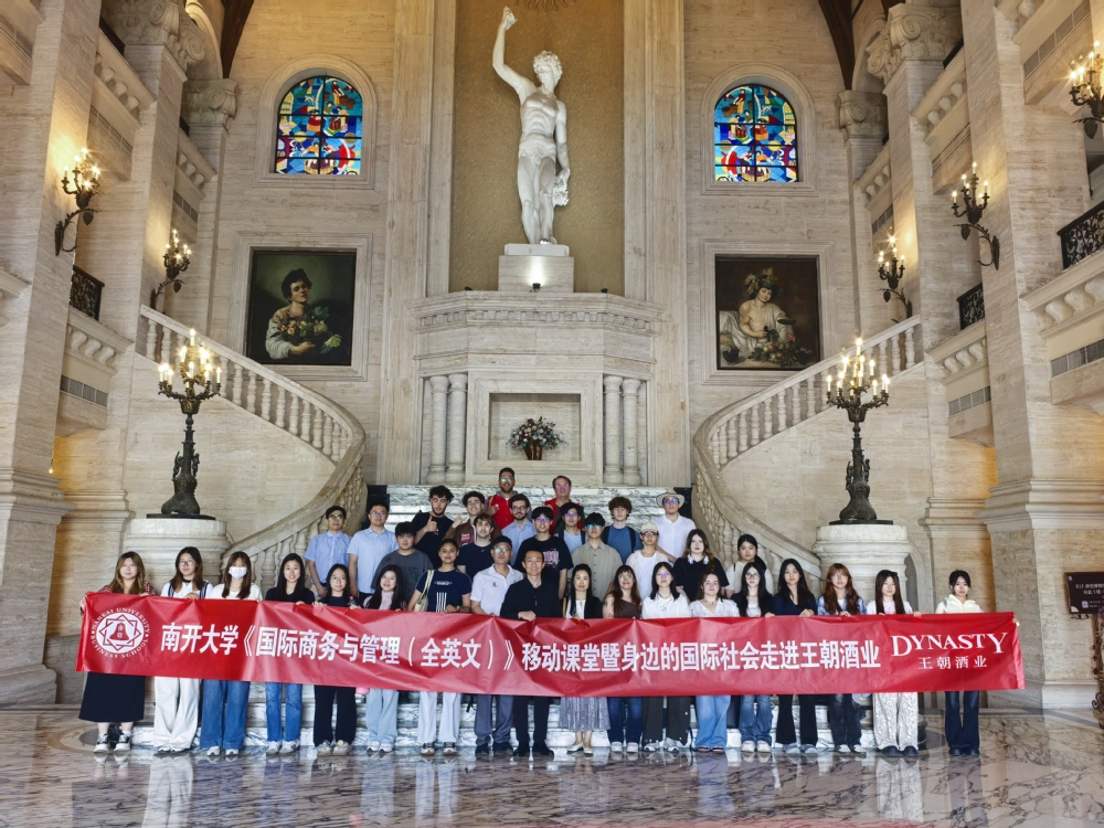 首页- 新宝GG集团创造事业平台