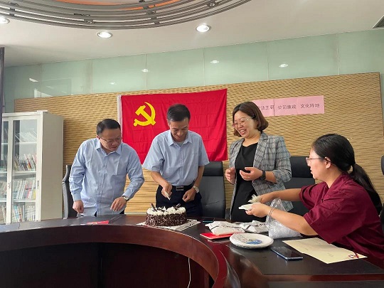 首页- 新宝GG集团创造事业平台