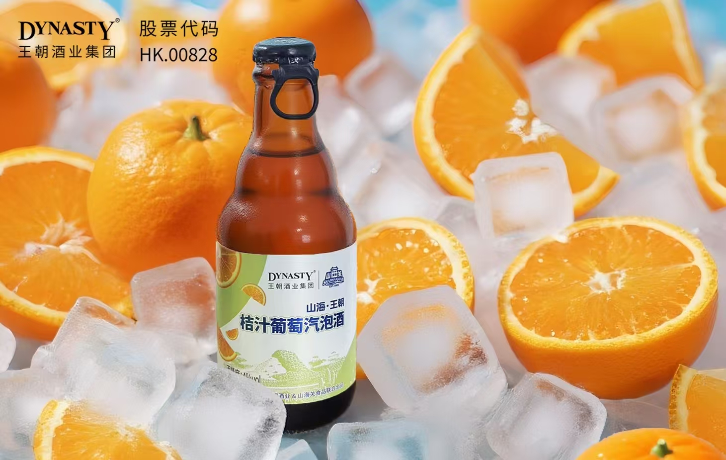 首页- 新宝GG集团创造事业平台