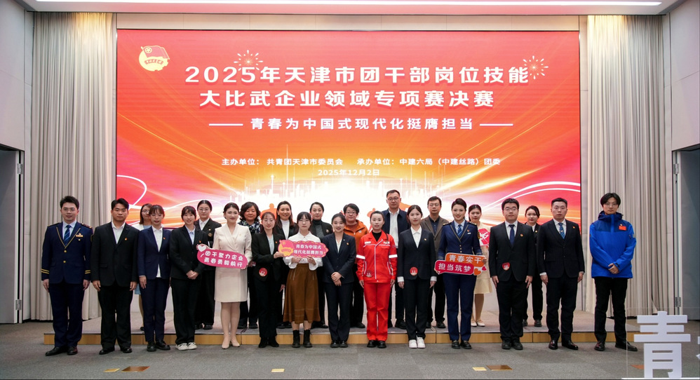 首页- 新宝GG集团创造事业平台