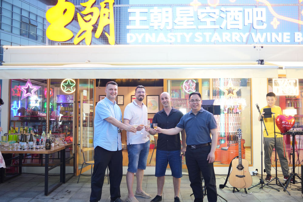 首页- 新宝GG集团创造事业平台