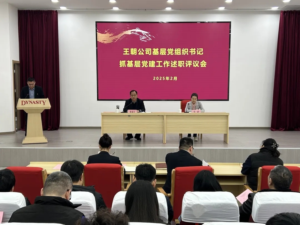 首页- 新宝GG集团创造事业平台