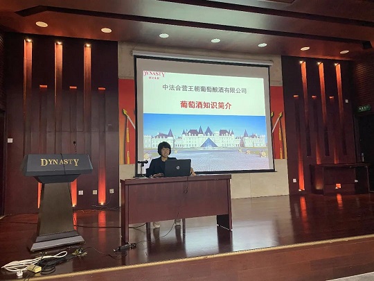首页- 新宝GG集团创造事业平台