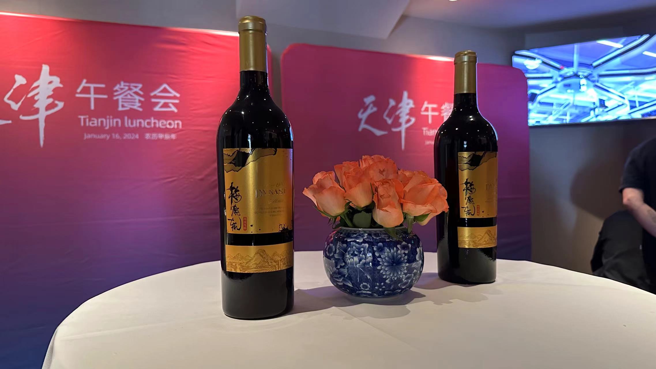 首页- 新宝GG集团创造事业平台